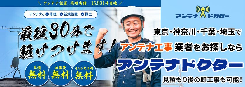 PR3タイトル